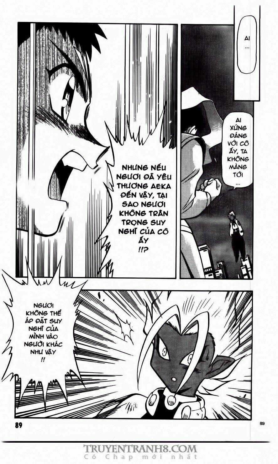 Tenchi Vô Dụng Chapter 74 trang 17