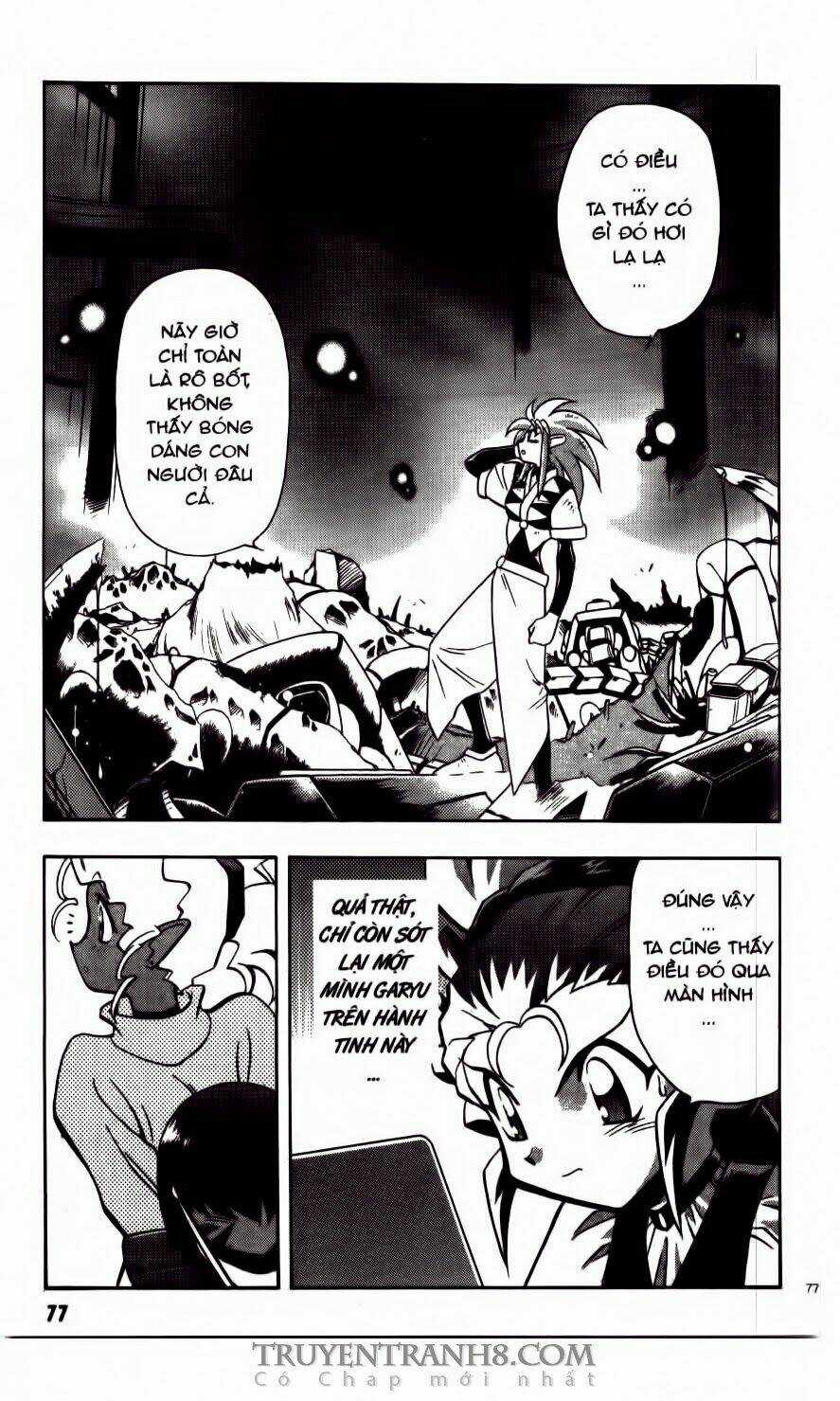 Tenchi Vô Dụng Chapter 74 trang 5