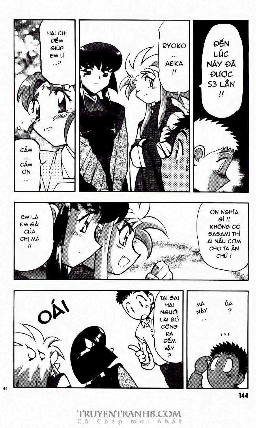 Tenchi Vô Dụng Chapter 76 trang 12