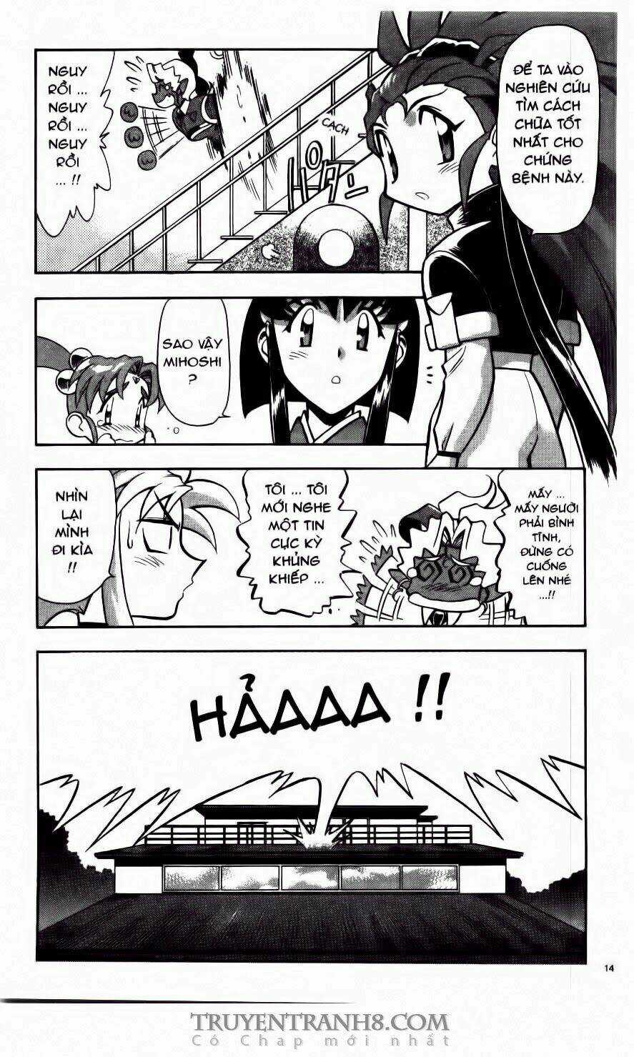 Tenchi Vô Dụng Chapter 76 trang 9