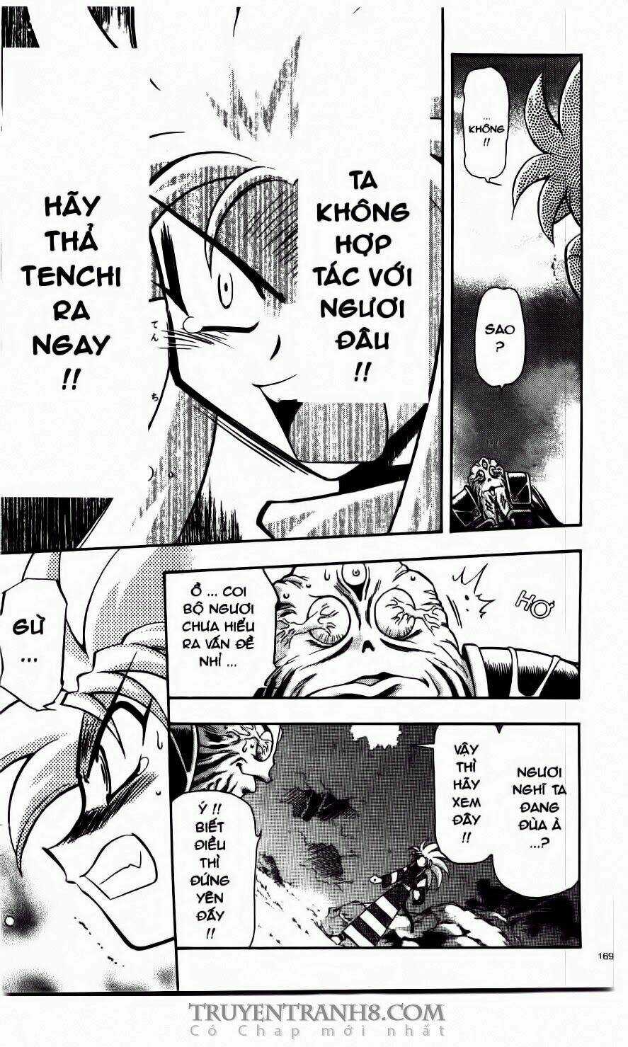 Tenchi Vô Dụng Chapter 77 trang 17