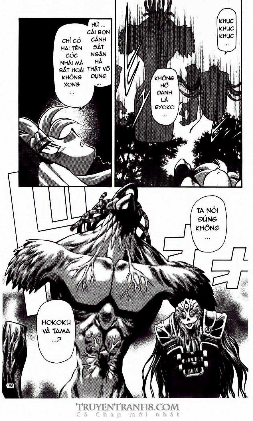 Tenchi Vô Dụng Chapter 77 trang 6