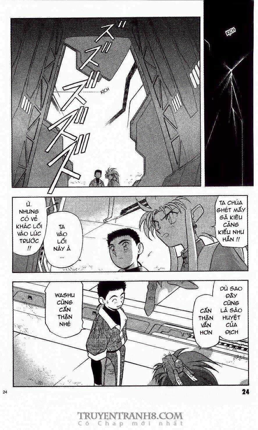 Tenchi Vô Dụng Chapter 8 trang 20