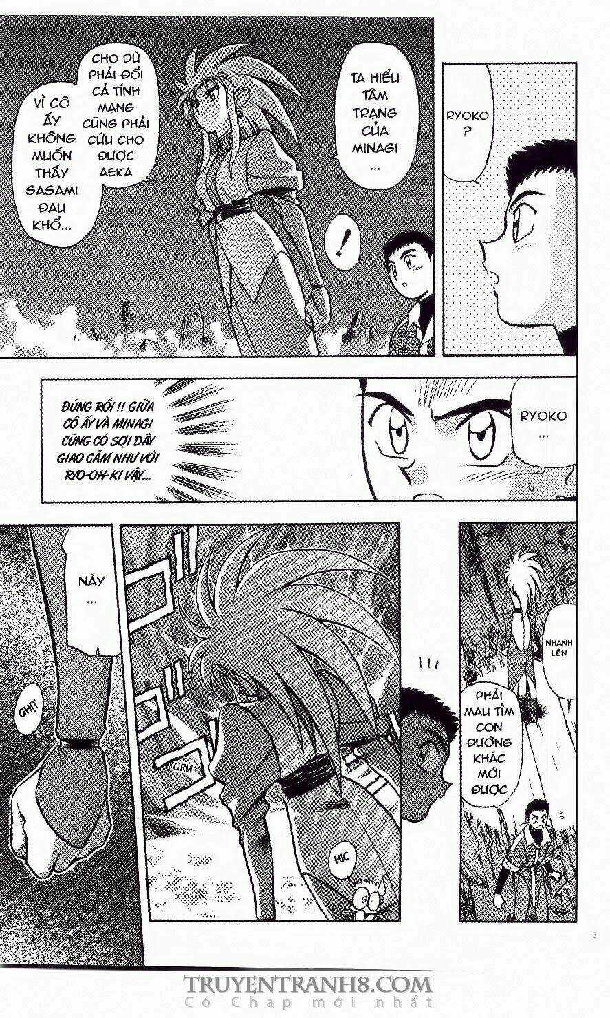 Tenchi Vô Dụng Chapter 9 trang 11