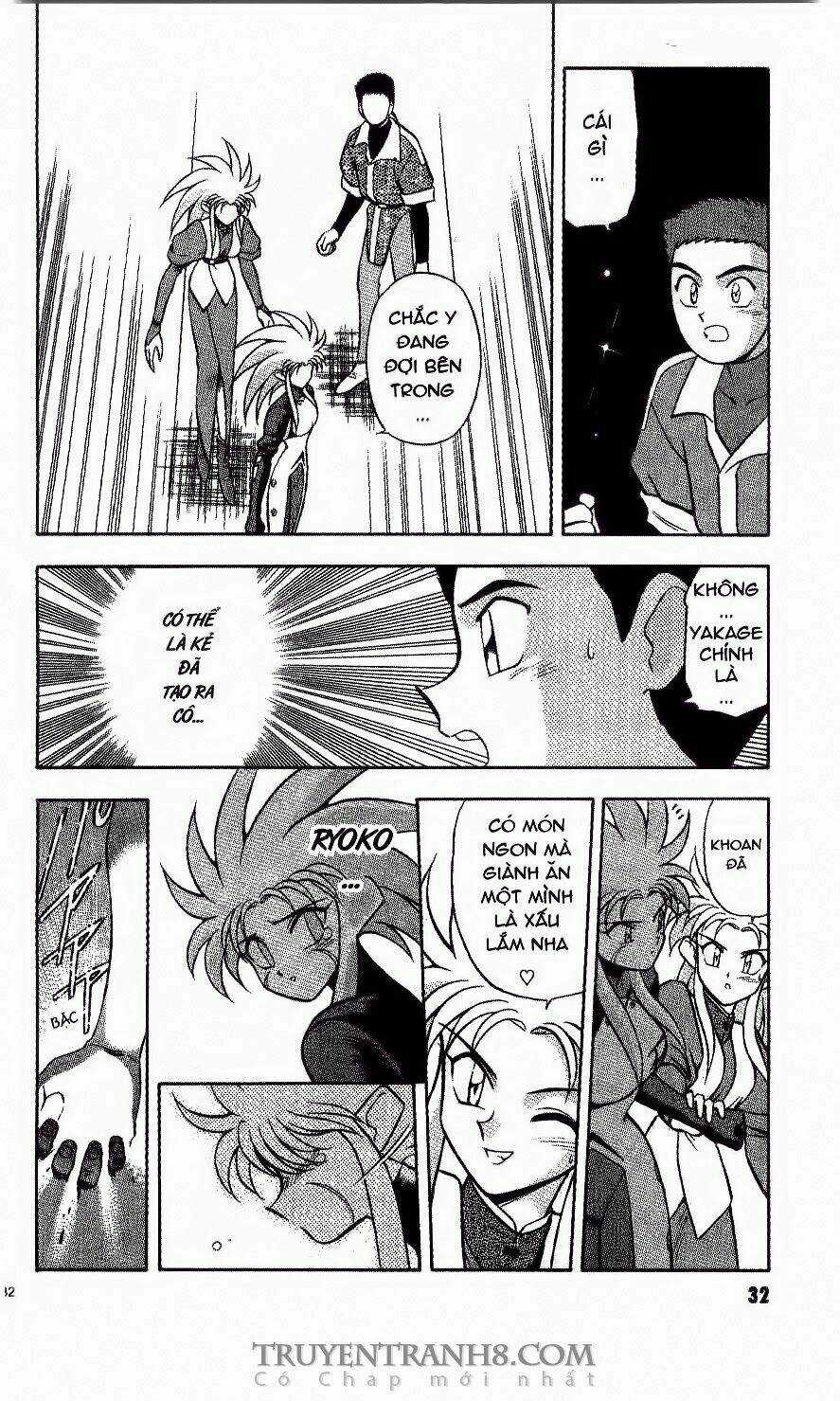 Tenchi Vô Dụng Chapter 9 trang 4