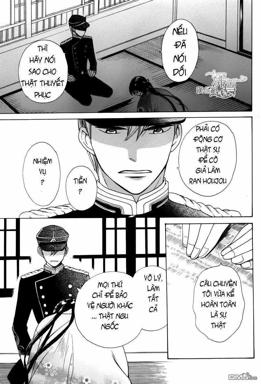 Tendou-ke Monogatari Chapter 1.1 trang 10