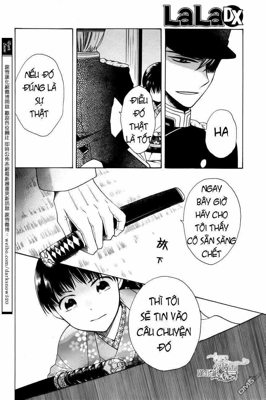 Tendou-ke Monogatari Chapter 1.1 trang 13