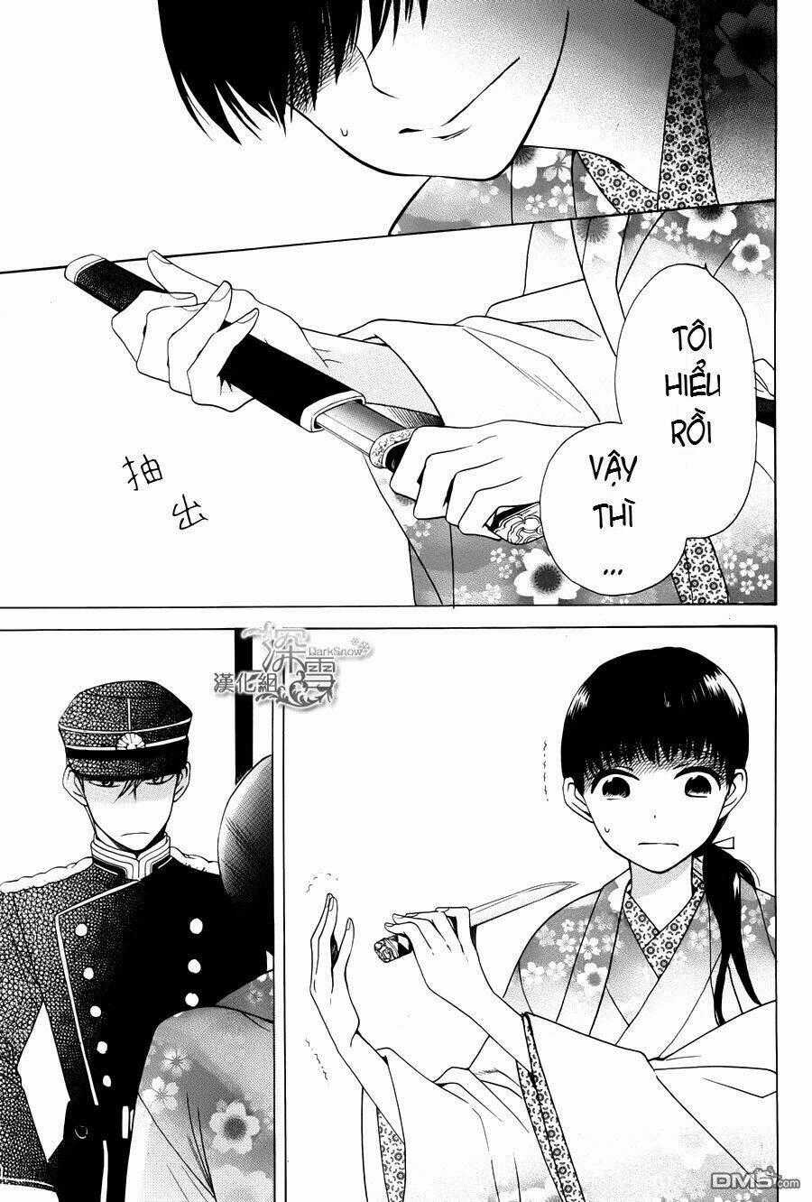 Tendou-ke Monogatari Chapter 1.1 trang 14