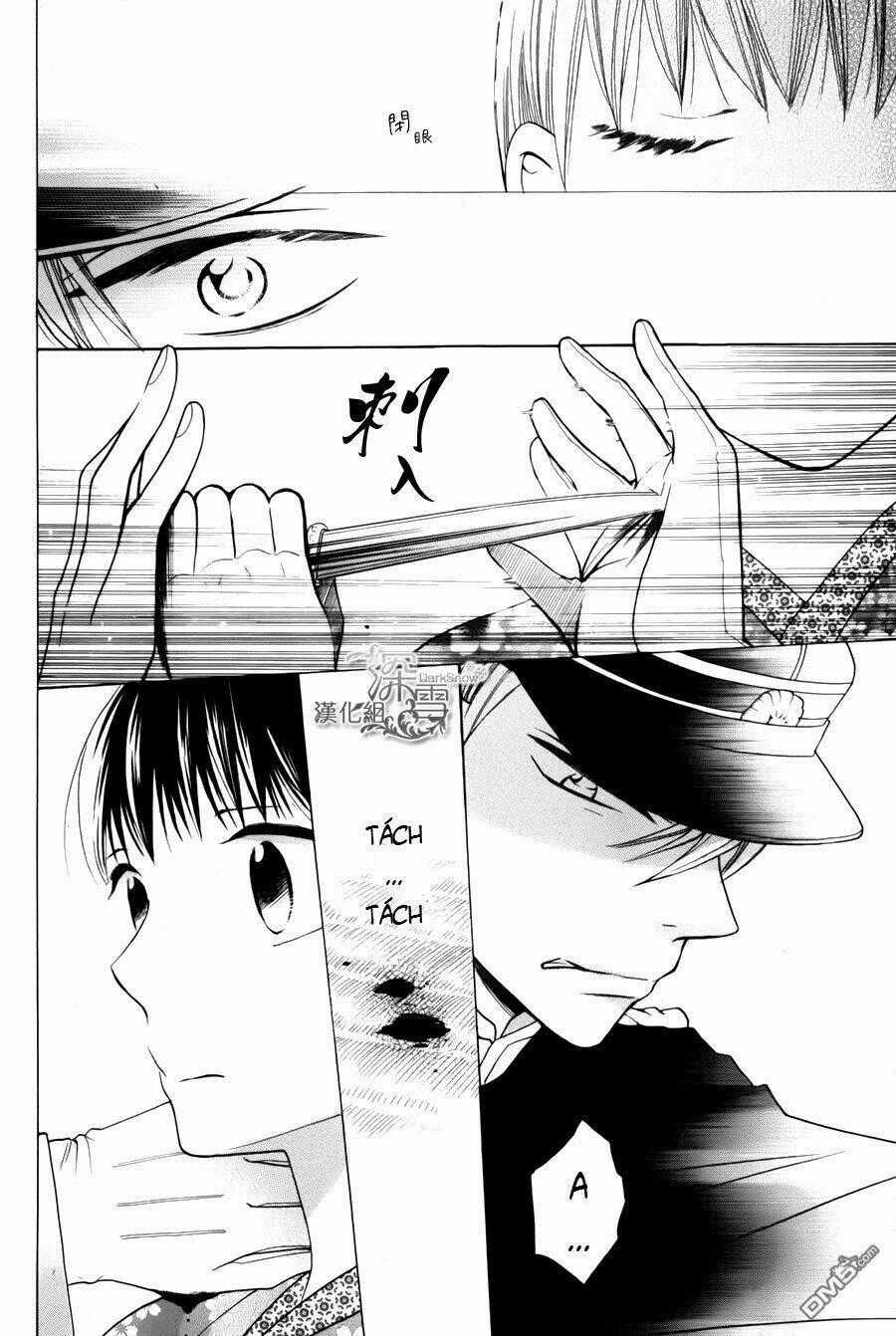 Tendou-ke Monogatari Chapter 1.1 trang 15