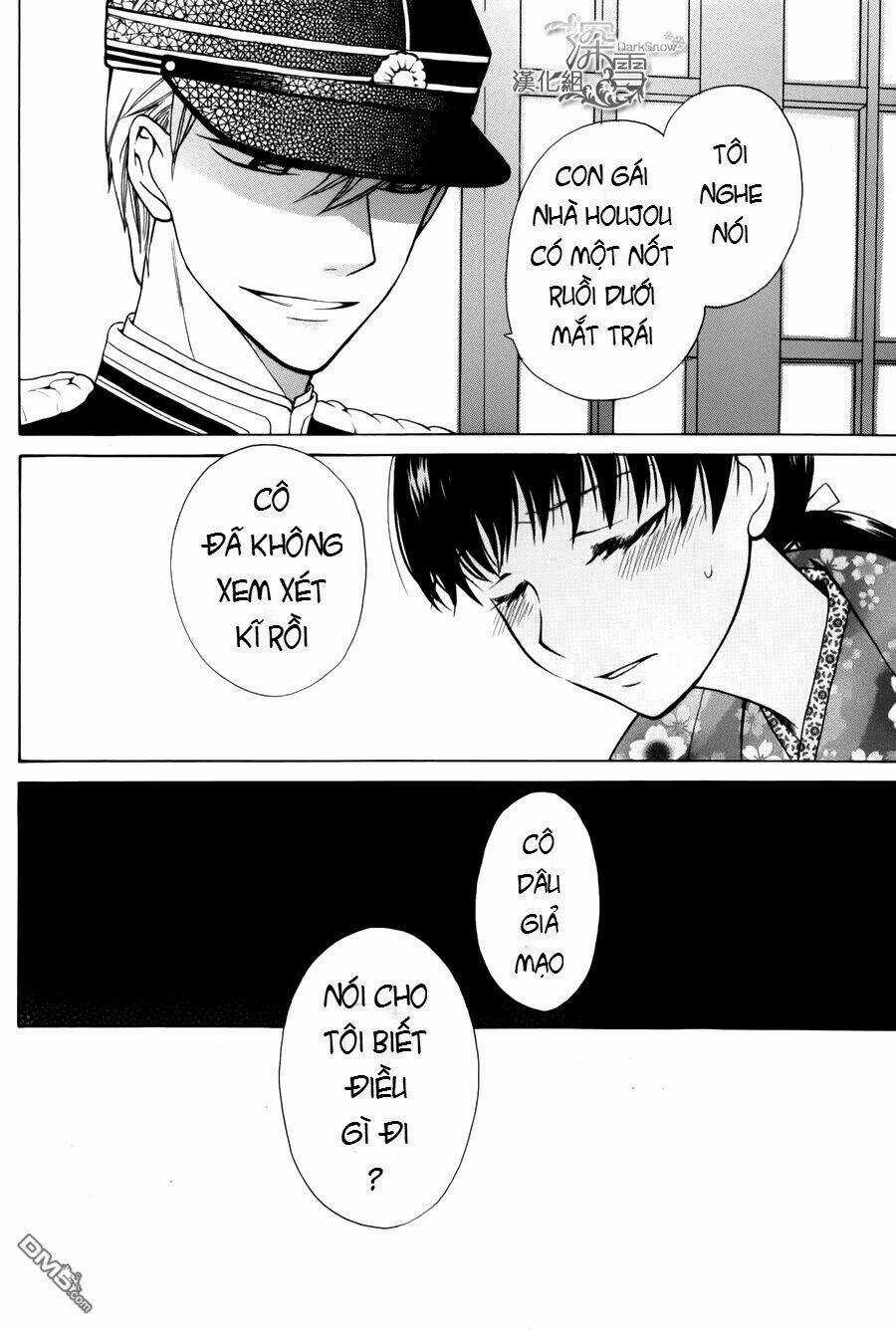 Tendou-ke Monogatari Chapter 1.1 trang 2