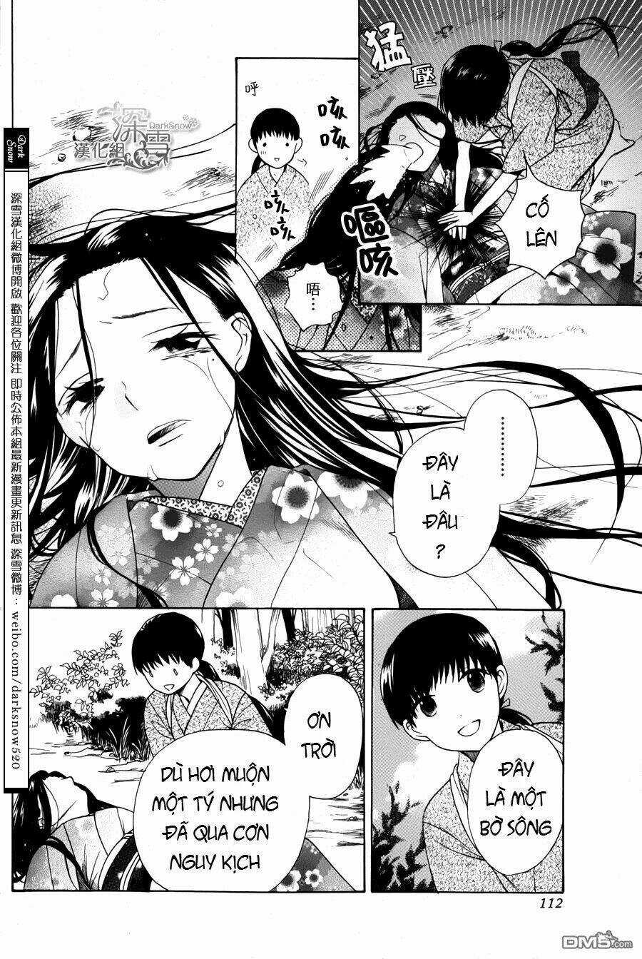 Tendou-ke Monogatari Chapter 1.1 trang 4