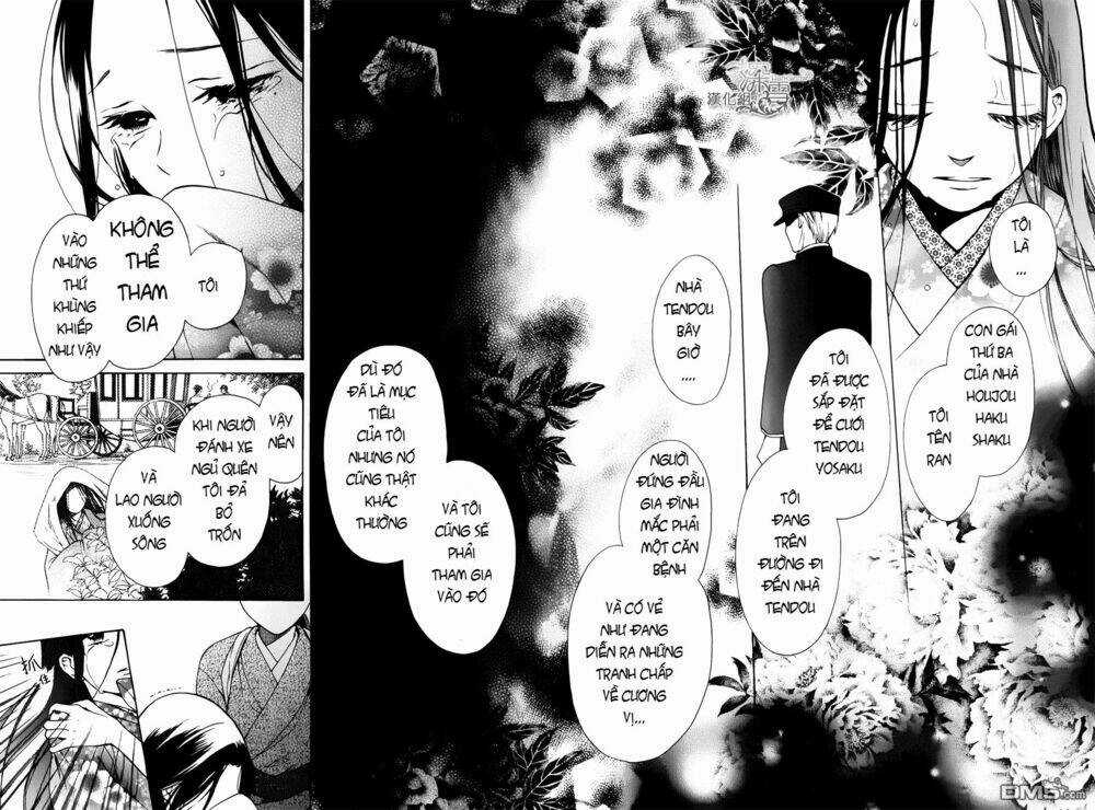 Tendou-ke Monogatari Chapter 1.1 trang 6