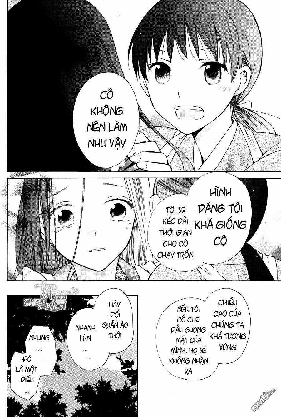 Tendou-ke Monogatari Chapter 1.1 trang 7