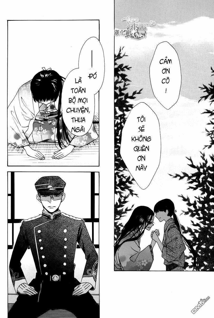 Tendou-ke Monogatari Chapter 1.1 trang 9