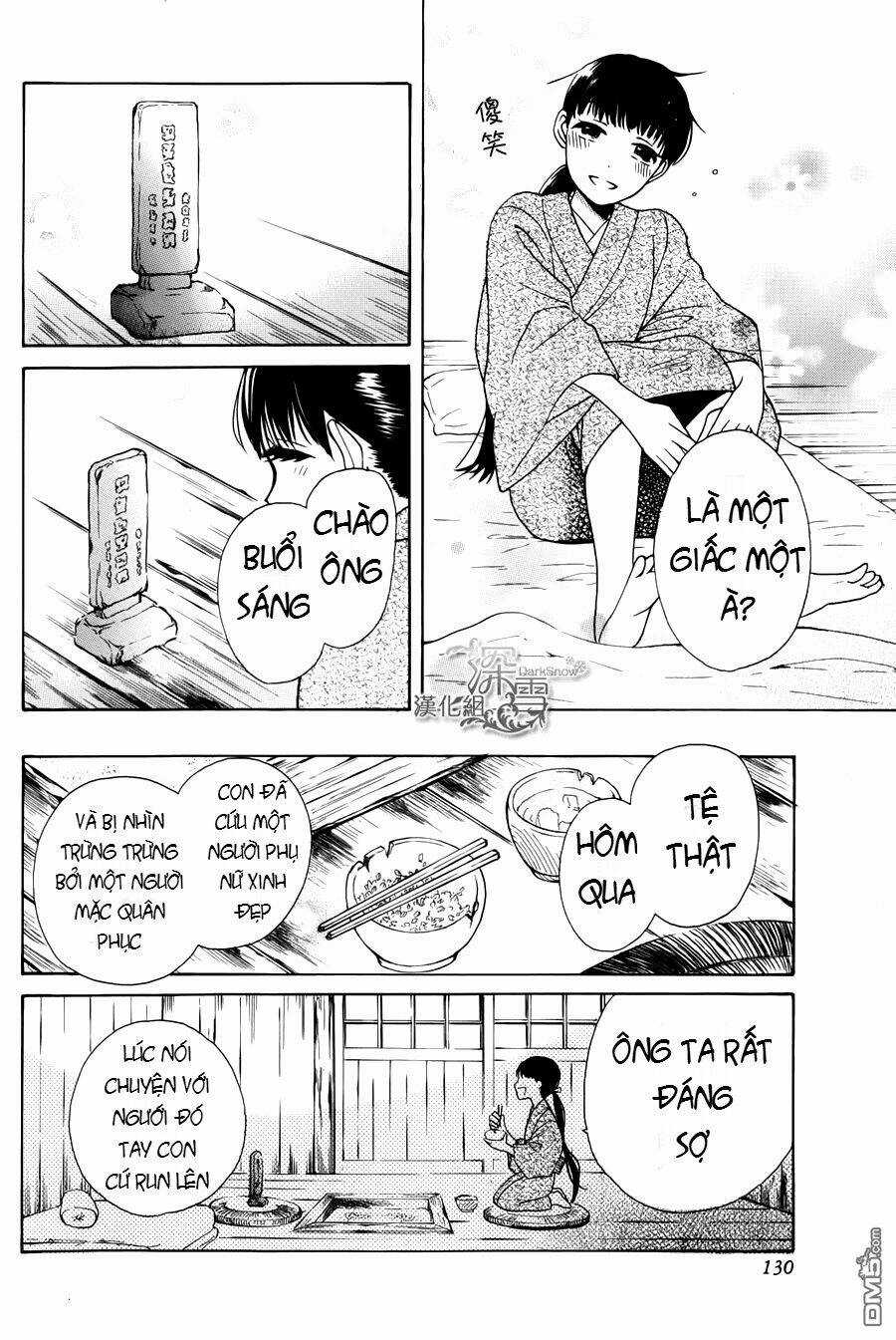 Tendou-ke Monogatari Chapter 1.2 trang 4