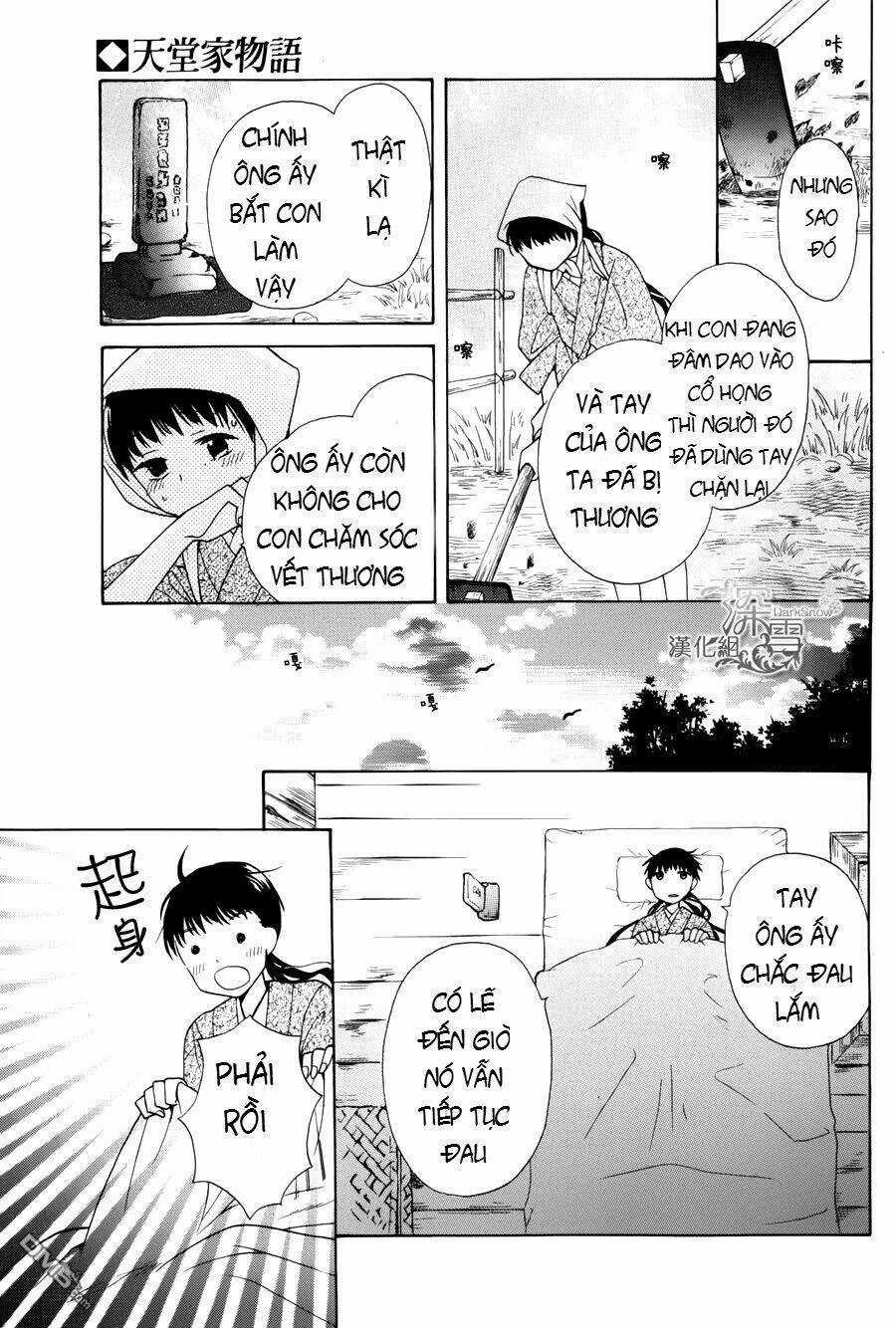 Tendou-ke Monogatari Chapter 1.2 trang 5