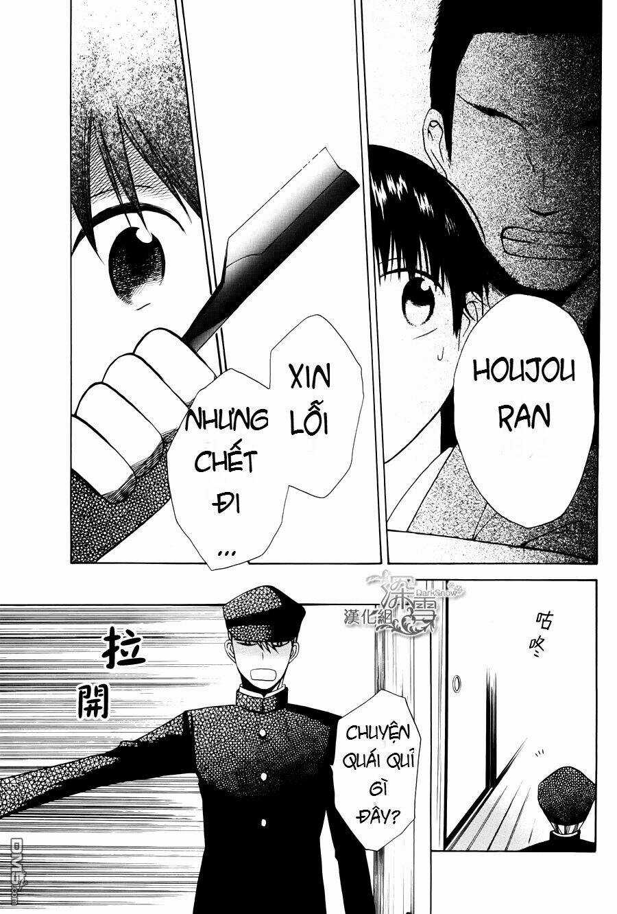 Tendou-ke Monogatari Chapter 1.2 trang 9