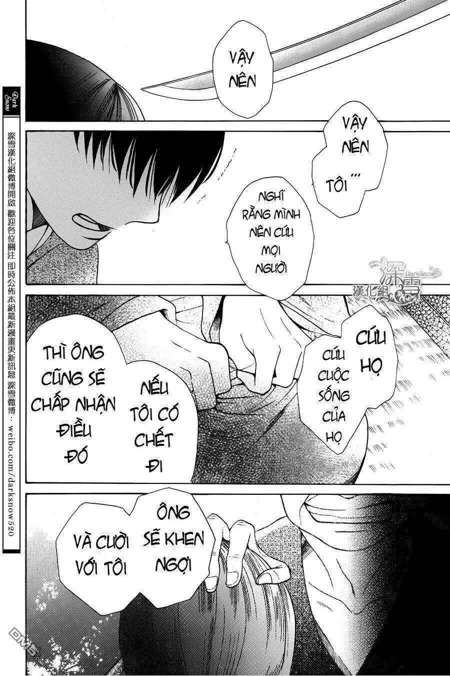 Tendou-ke Monogatari Chapter 1.3 trang 2