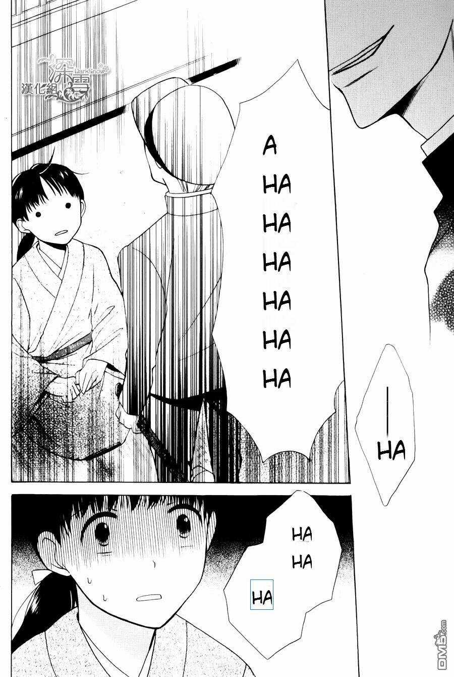 Tendou-ke Monogatari Chapter 1.3 trang 4