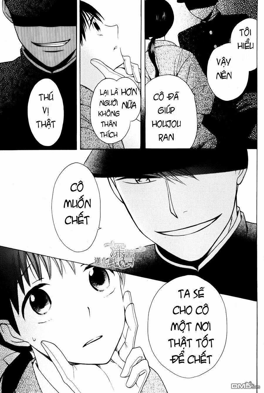 Tendou-ke Monogatari Chapter 1.3 trang 5