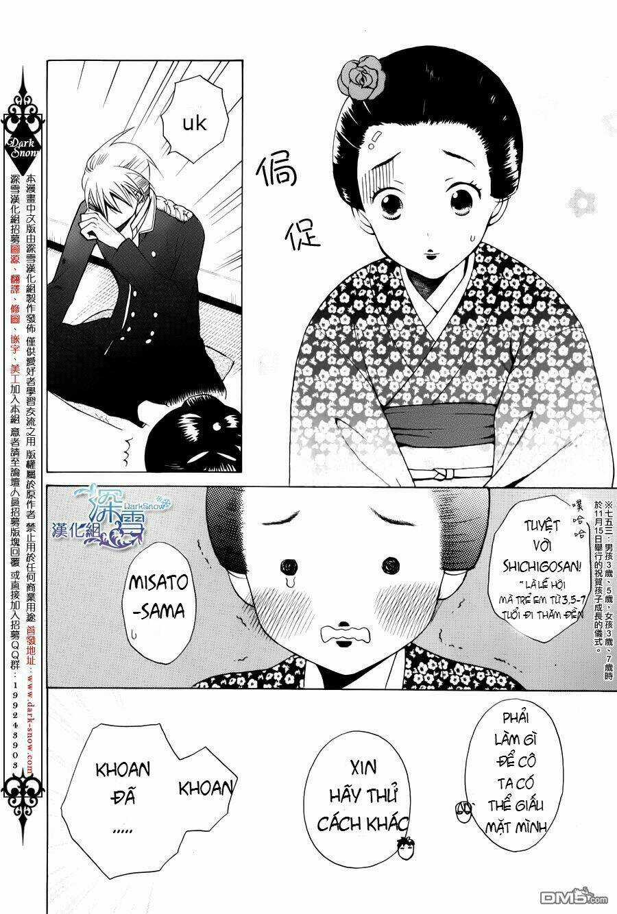 Tendou-ke Monogatari Chapter 2.1 trang 10