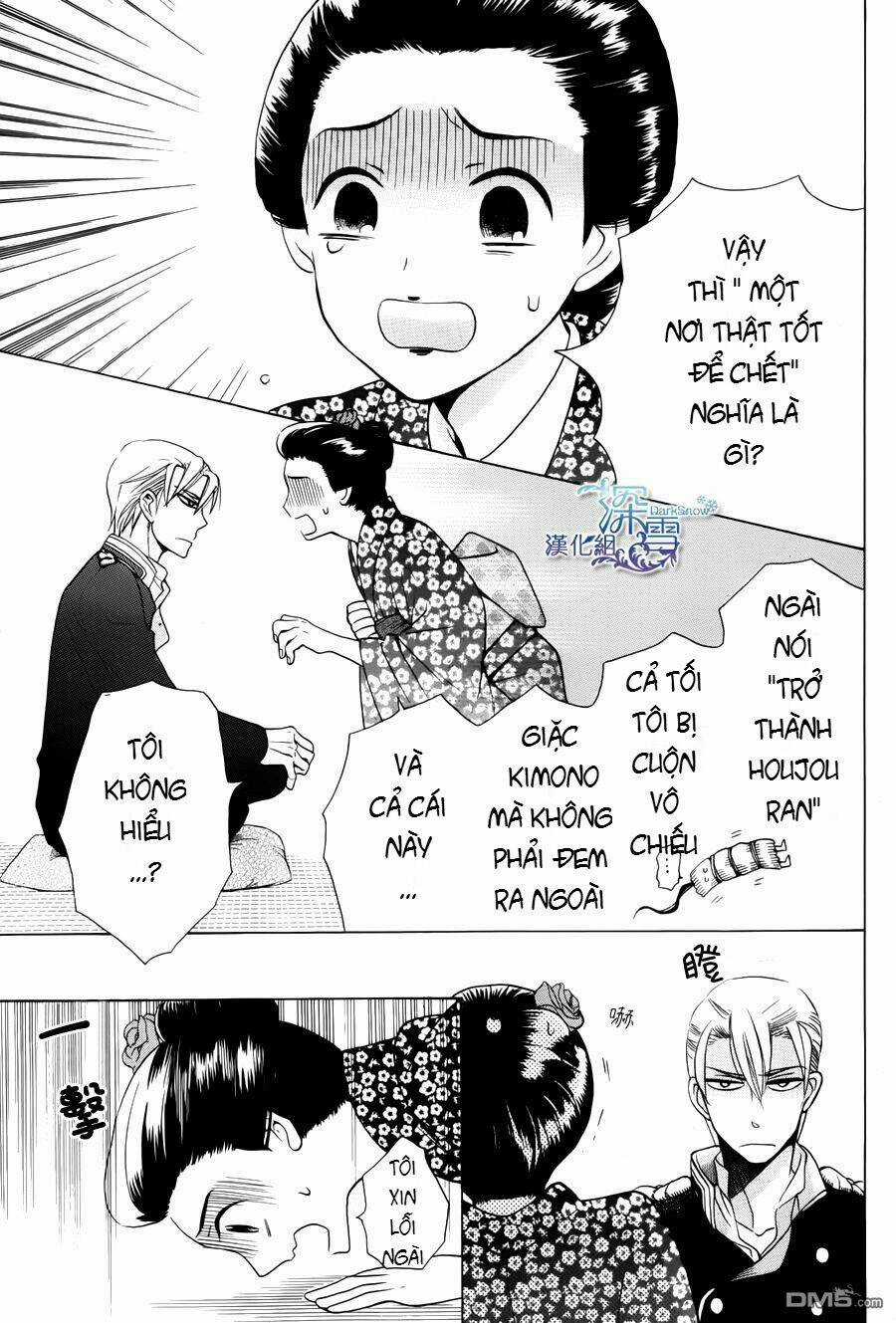 Tendou-ke Monogatari Chapter 2.1 trang 11