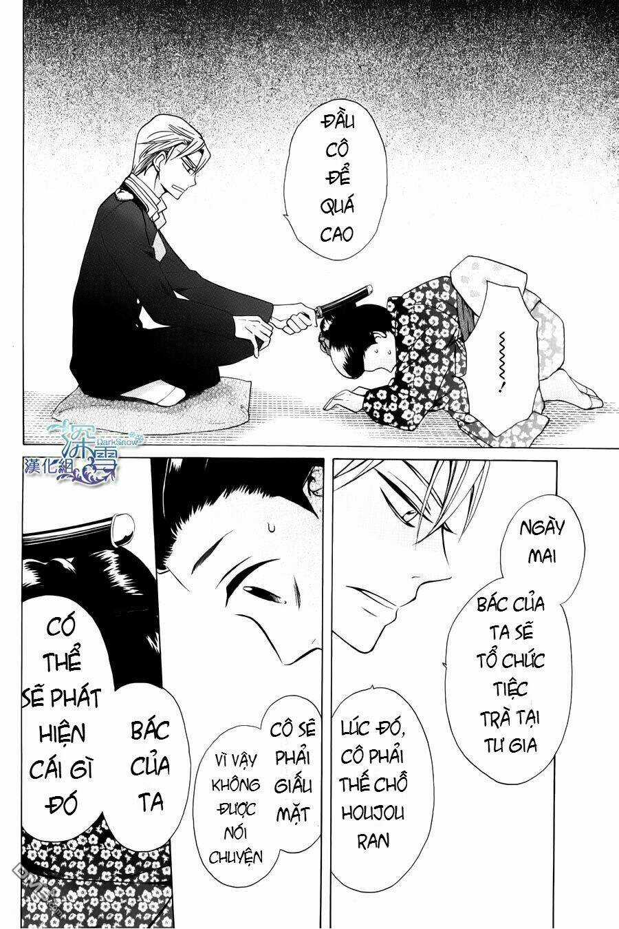 Tendou-ke Monogatari Chapter 2.1 trang 12