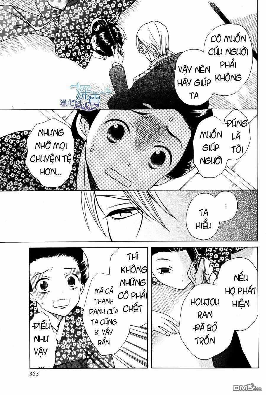 Tendou-ke Monogatari Chapter 2.1 trang 13