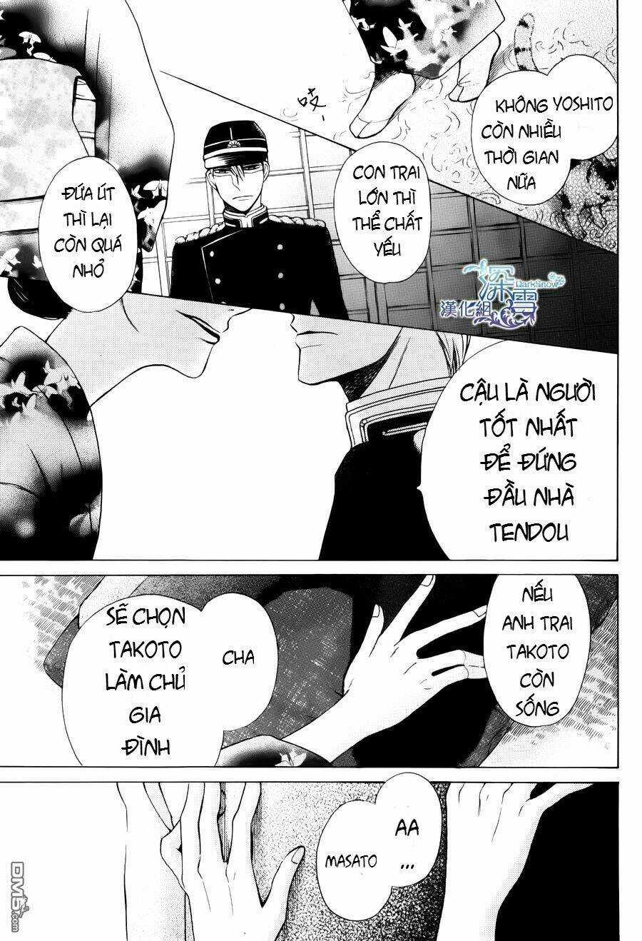 Tendou-ke Monogatari Chapter 2.1 trang 3