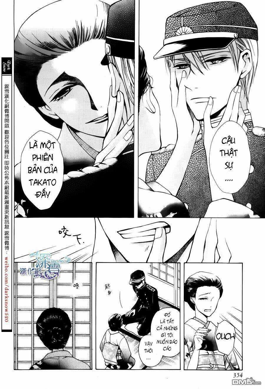 Tendou-ke Monogatari Chapter 2.1 trang 4