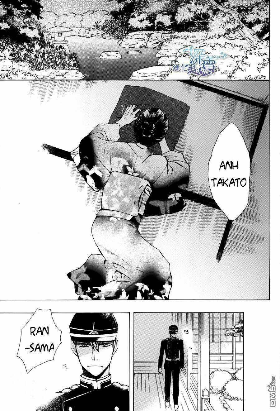 Tendou-ke Monogatari Chapter 2.1 trang 5