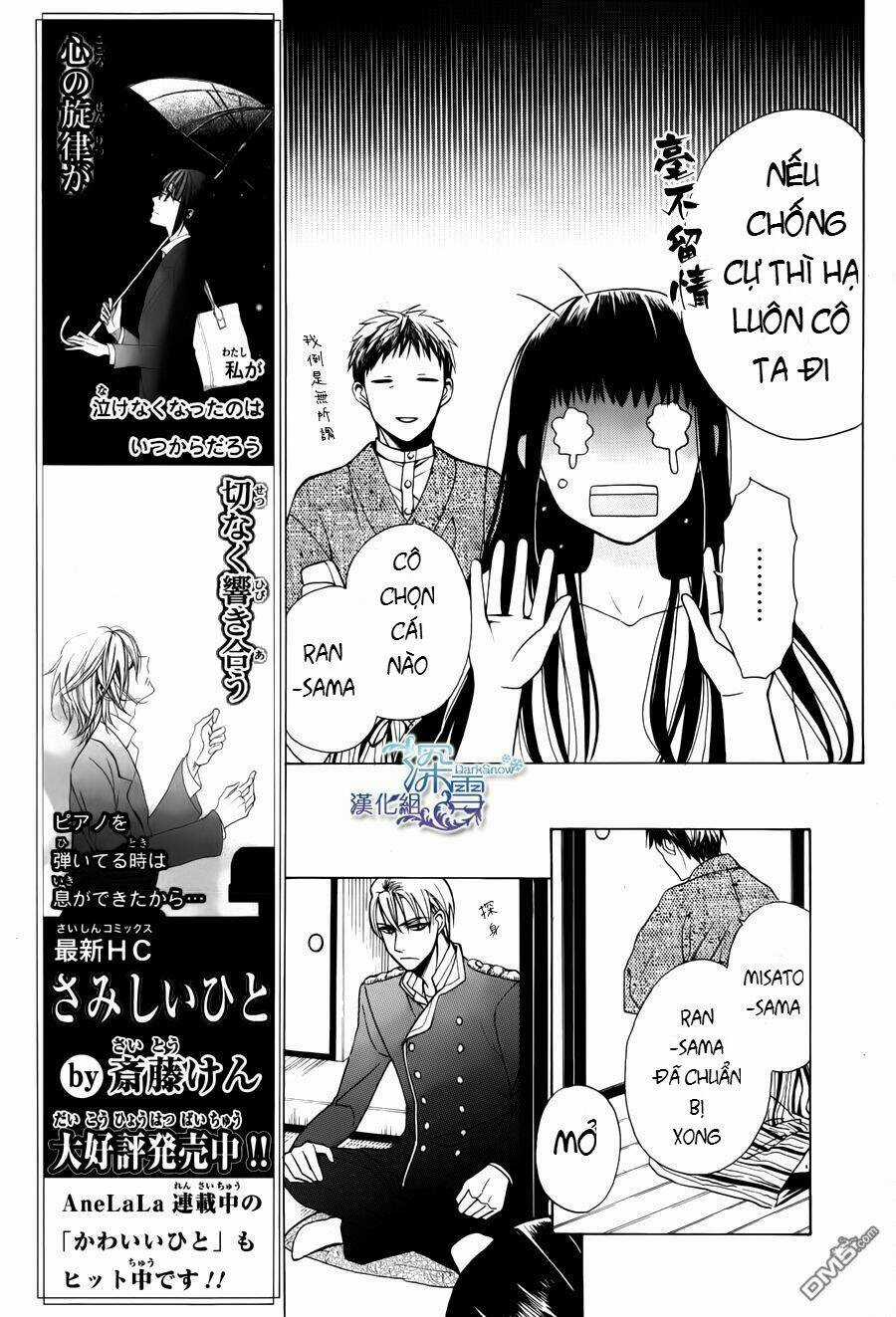 Tendou-ke Monogatari Chapter 2.1 trang 9