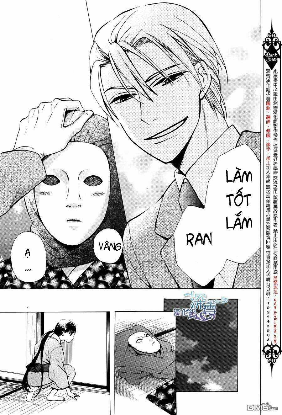 Tendou-ke Monogatari Chapter 2.2 trang 13