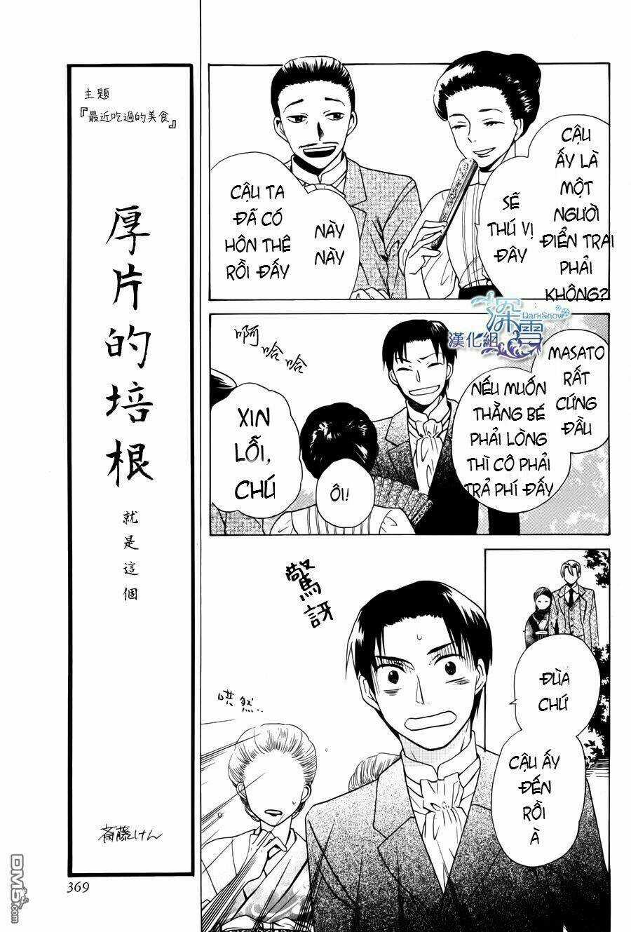 Tendou-ke Monogatari Chapter 2.2 trang 3