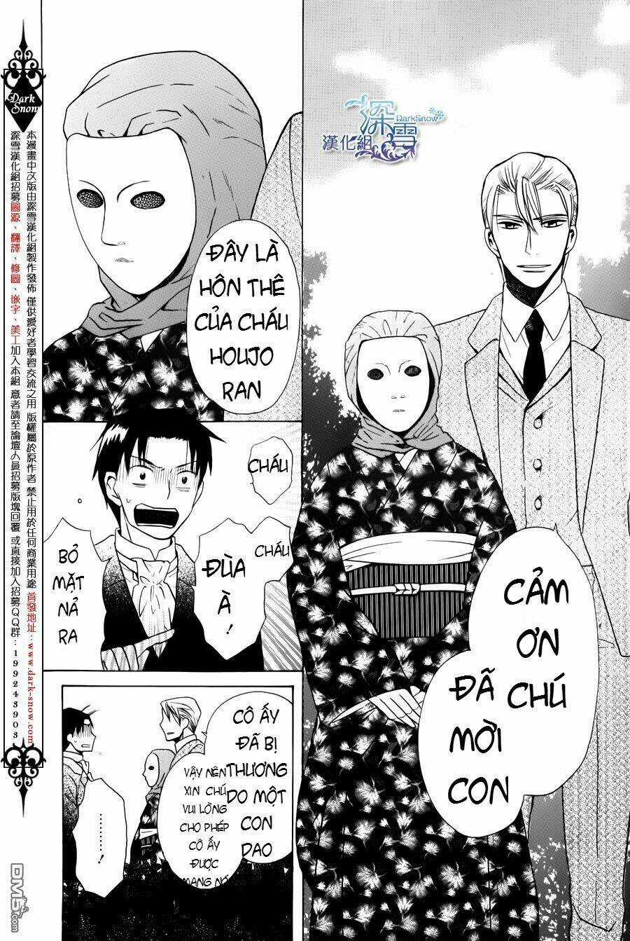 Tendou-ke Monogatari Chapter 2.2 trang 4