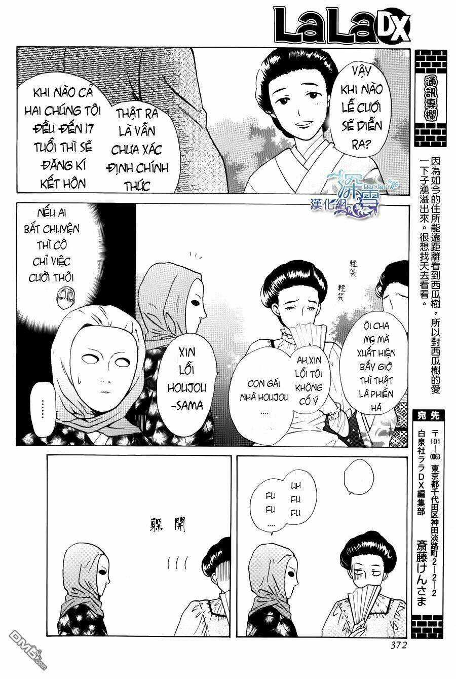 Tendou-ke Monogatari Chapter 2.2 trang 6