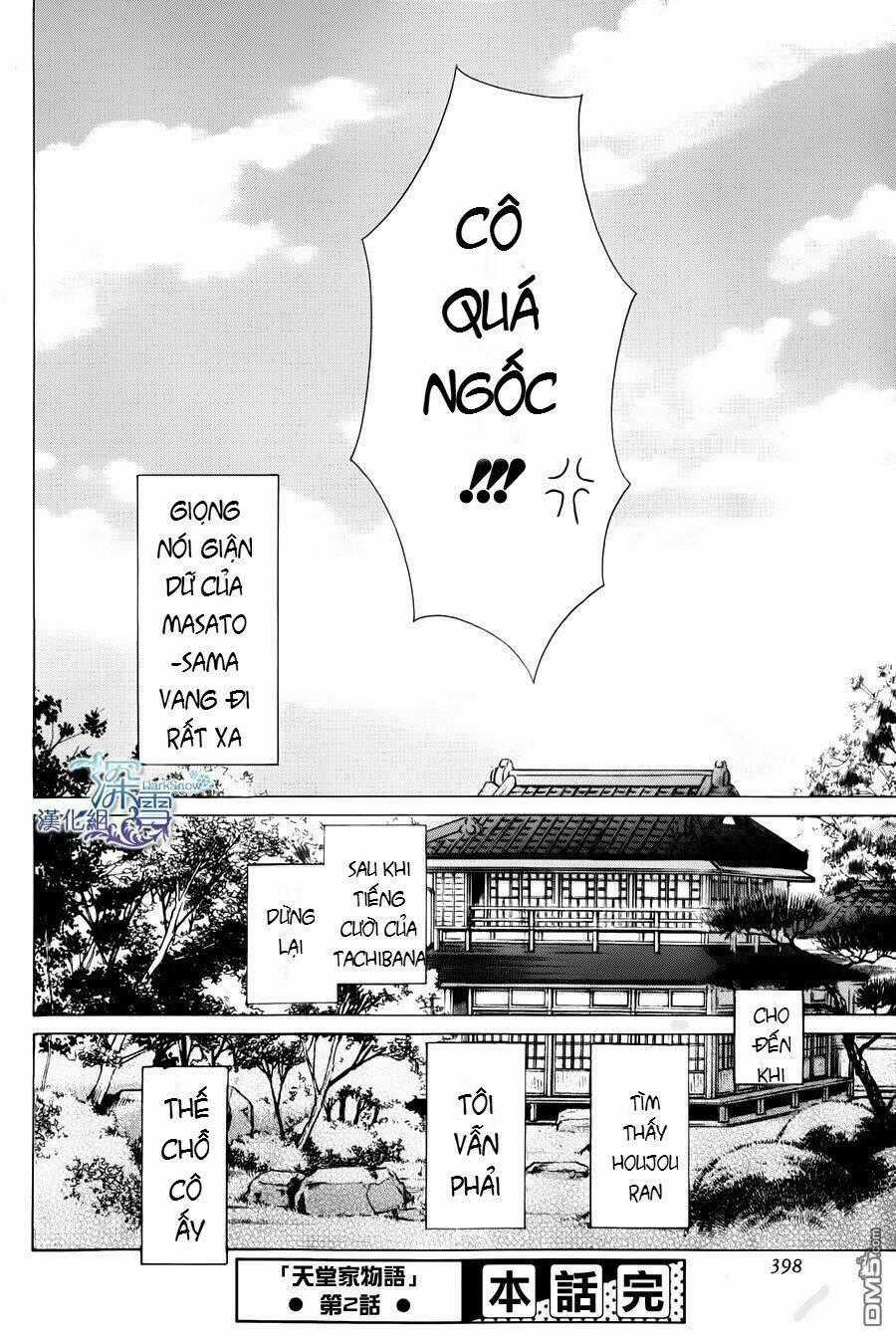 Tendou-ke Monogatari Chapter 2.3 trang 12