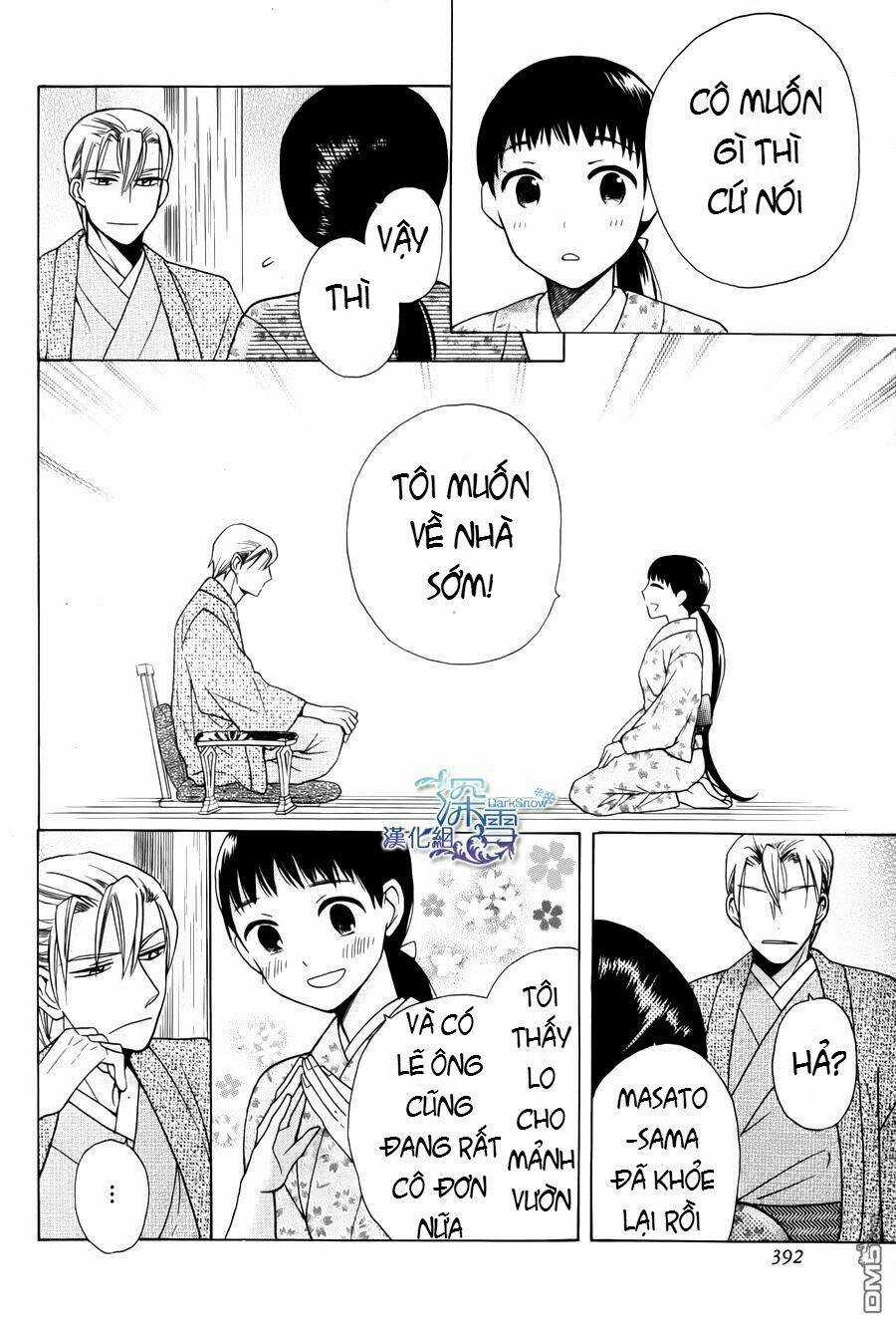 Tendou-ke Monogatari Chapter 2.3 trang 6