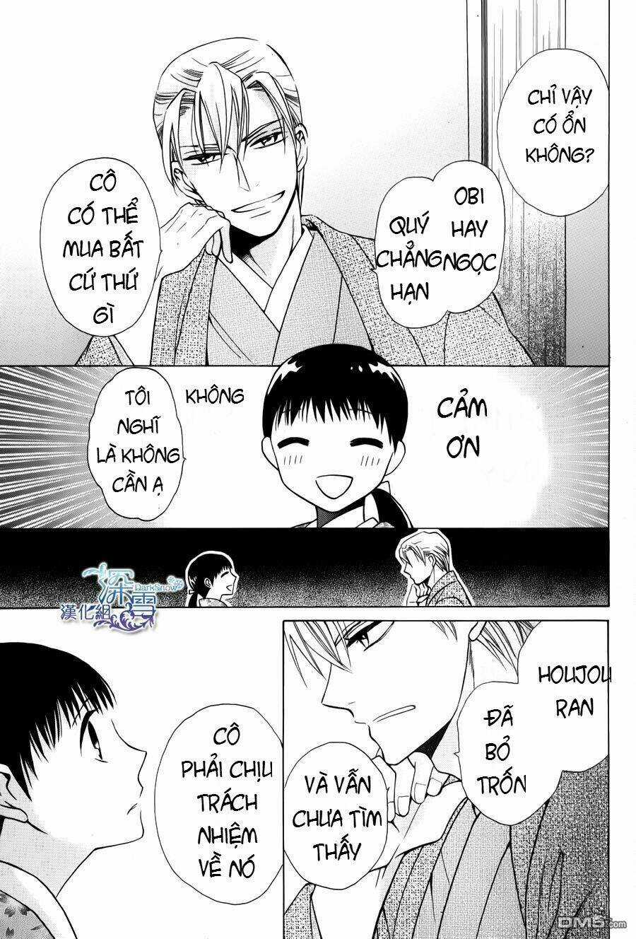 Tendou-ke Monogatari Chapter 2.3 trang 7