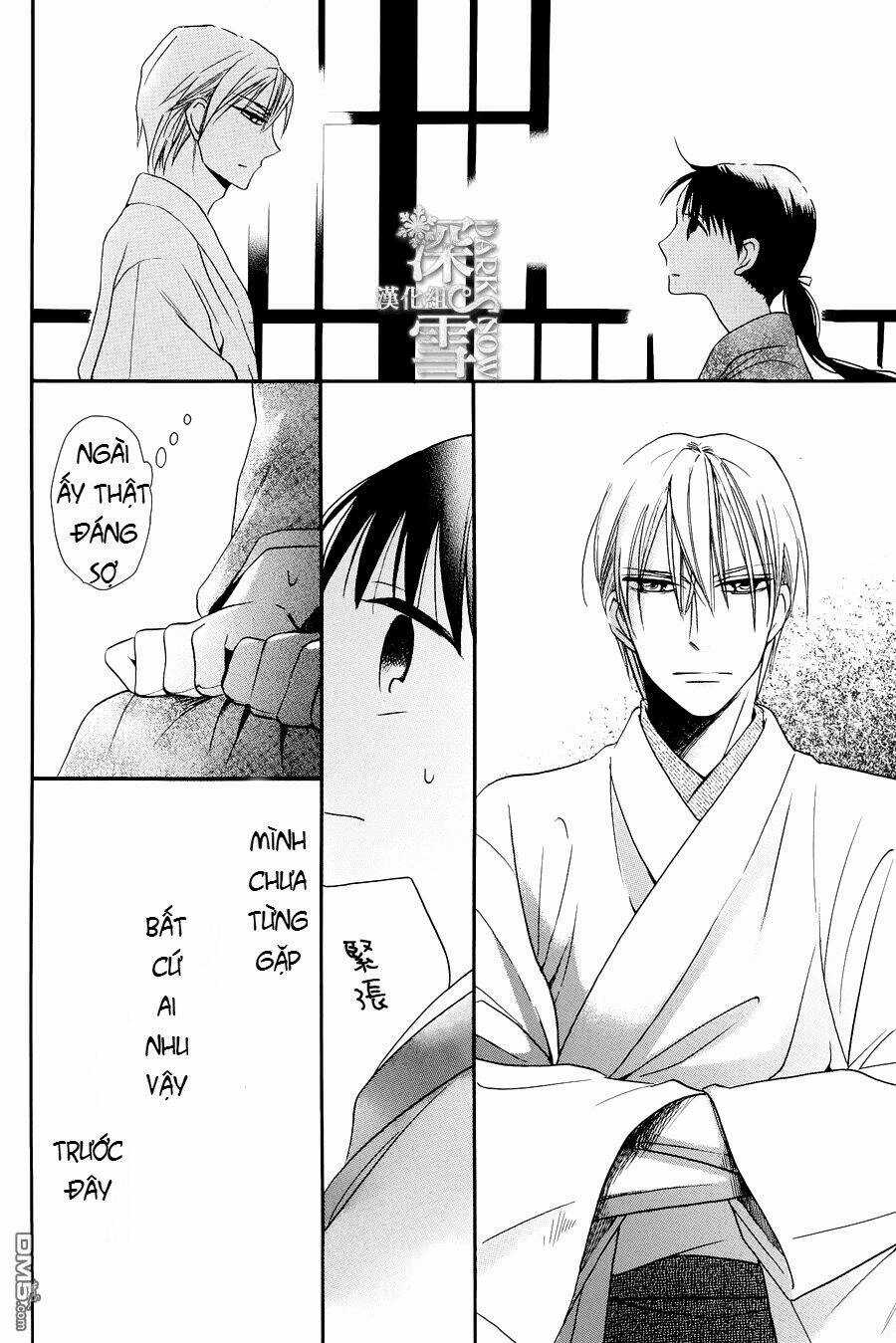 Tendou-ke Monogatari Chapter 3 trang 10