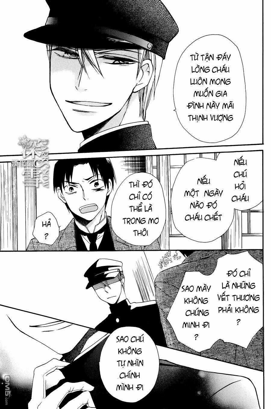 Tendou-ke Monogatari Chapter 3 trang 17