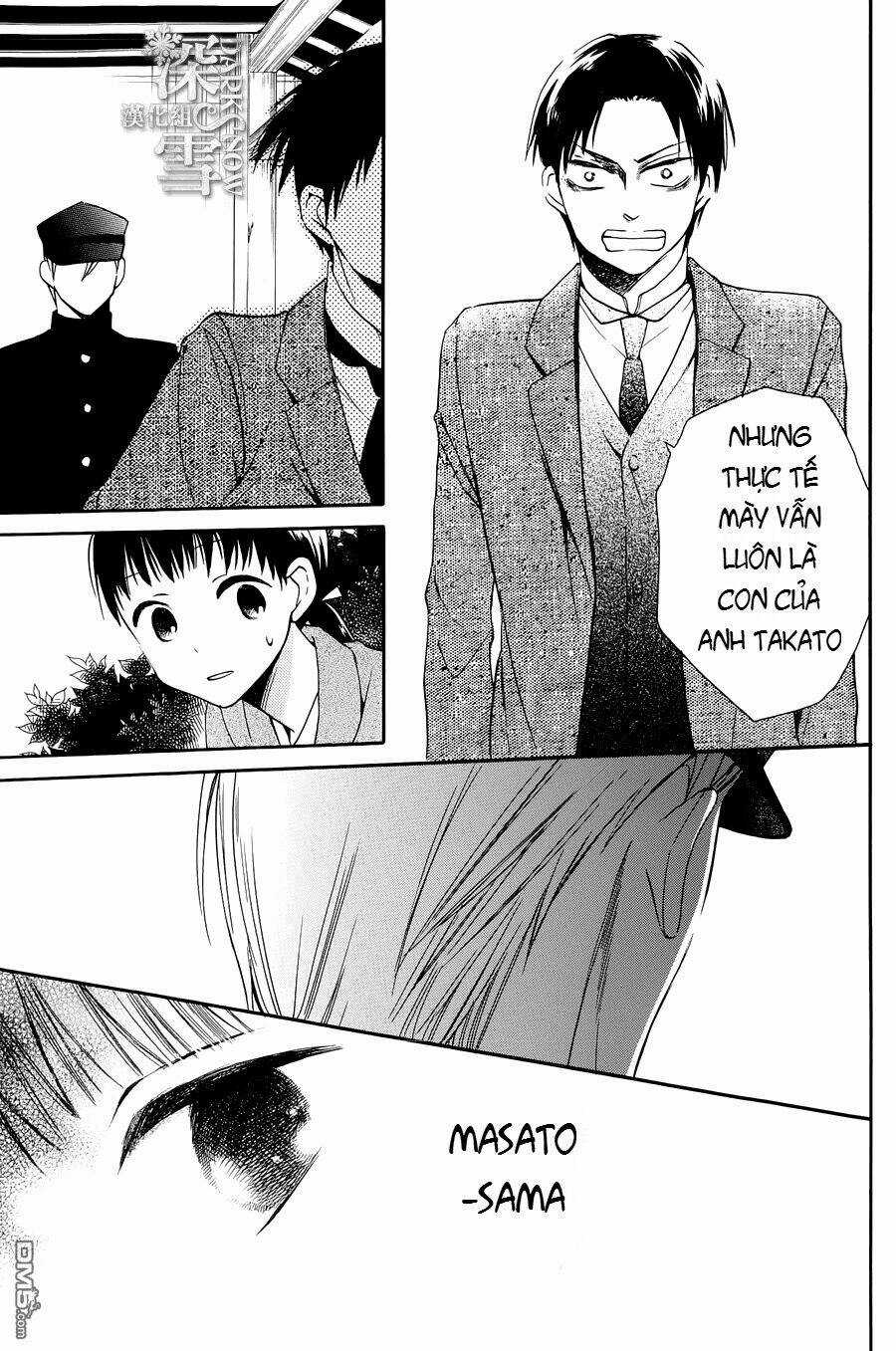 Tendou-ke Monogatari Chapter 3 trang 19