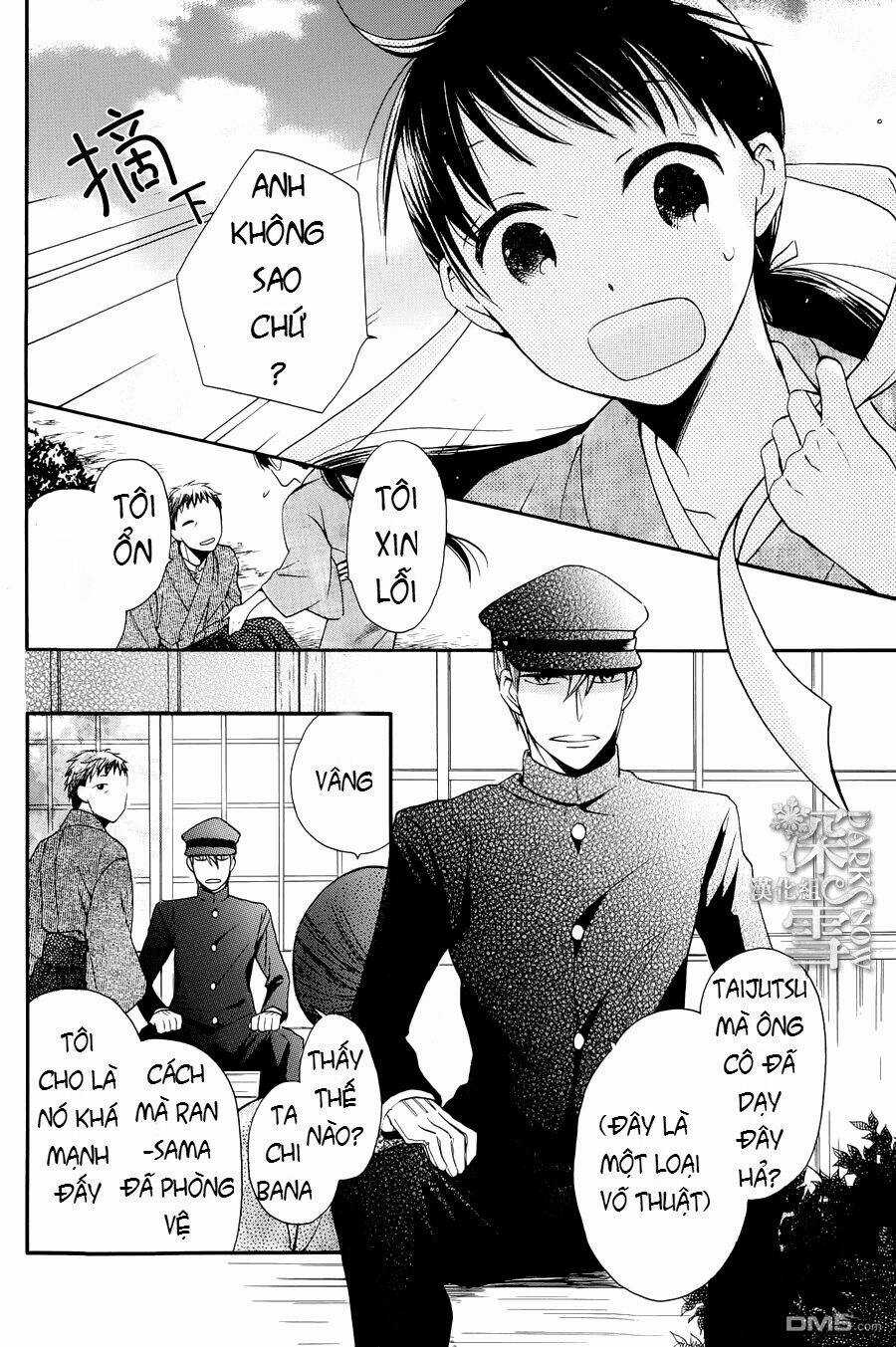 Tendou-ke Monogatari Chapter 3 trang 2