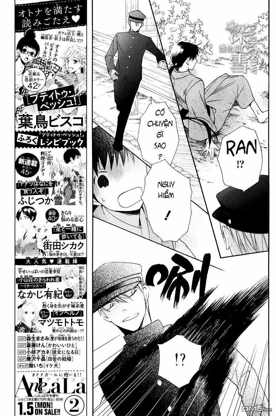 Tendou-ke Monogatari Chapter 3 trang 21