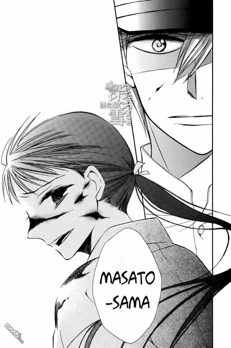 Tendou-ke Monogatari Chapter 3 trang 30