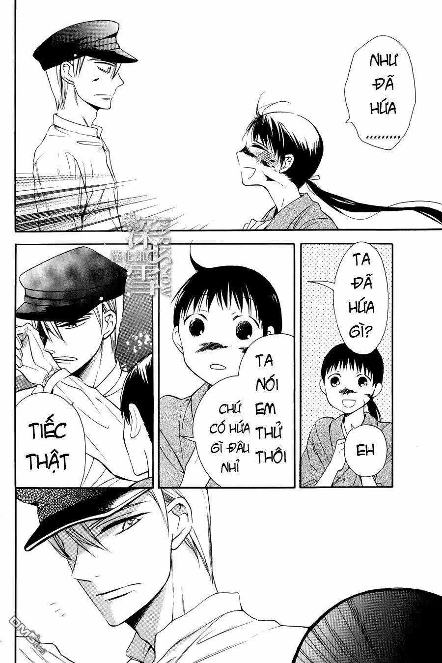 Tendou-ke Monogatari Chapter 3 trang 31