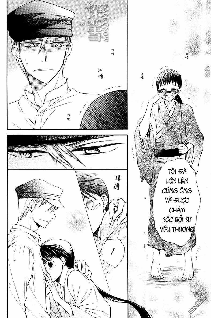 Tendou-ke Monogatari Chapter 3 trang 33