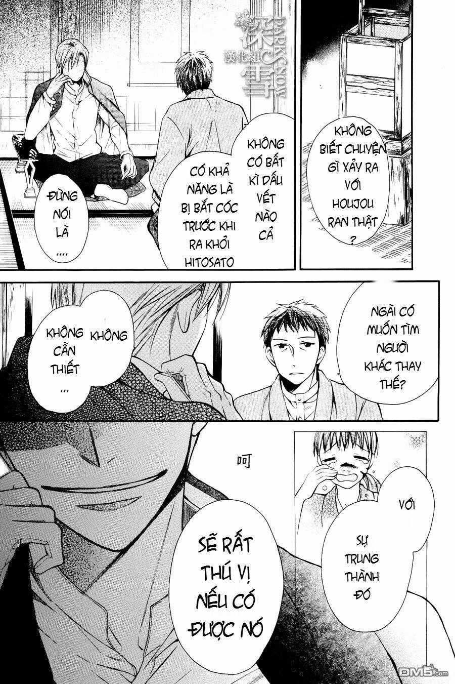 Tendou-ke Monogatari Chapter 3 trang 36