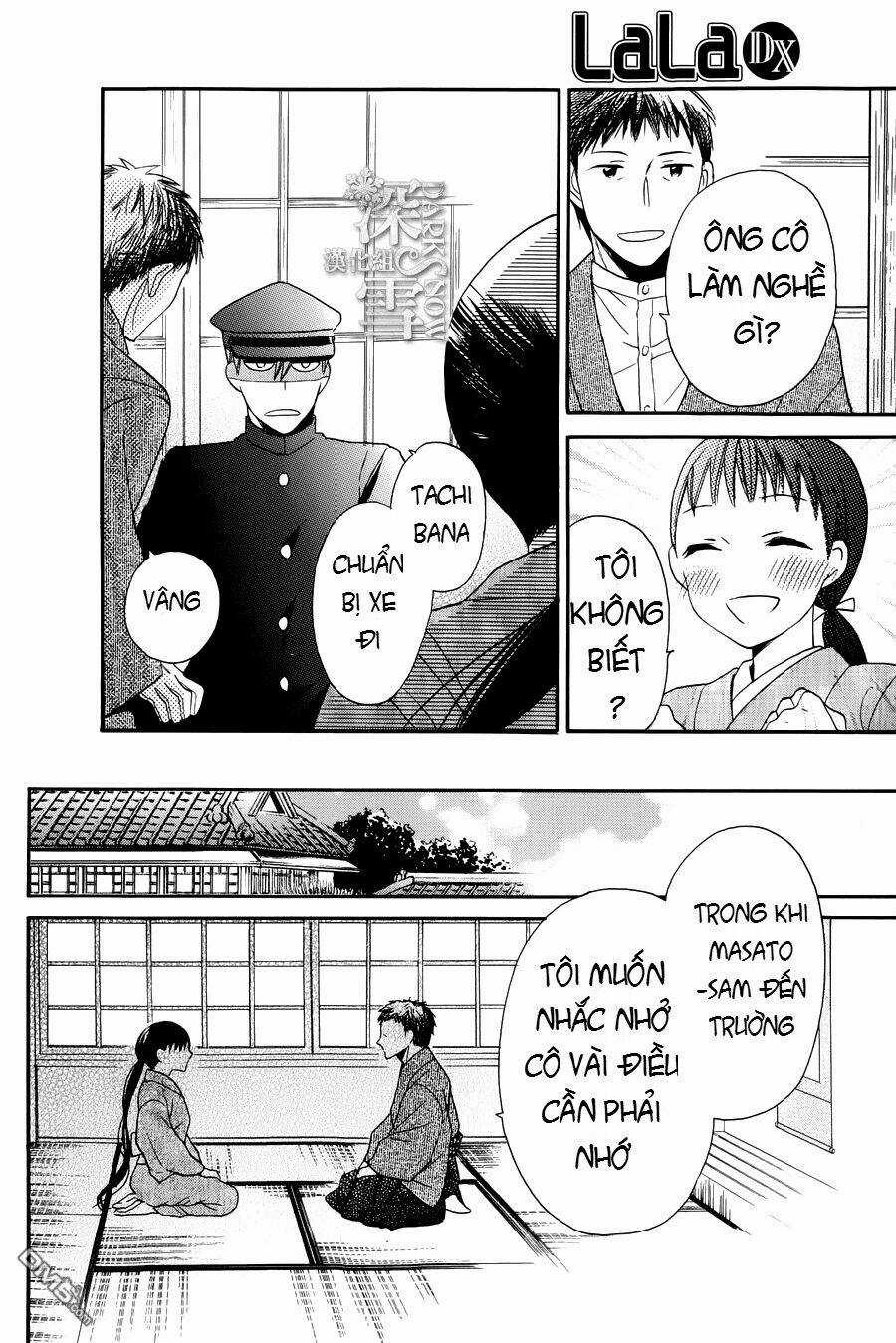 Tendou-ke Monogatari Chapter 3 trang 4