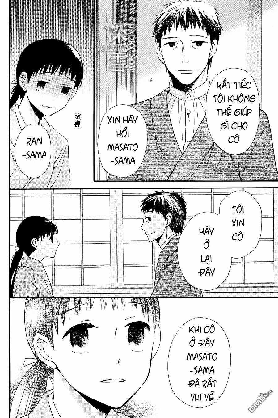 Tendou-ke Monogatari Chapter 3 trang 6